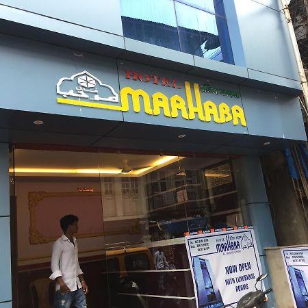 Hotel Marhaba Bombay Esterno foto