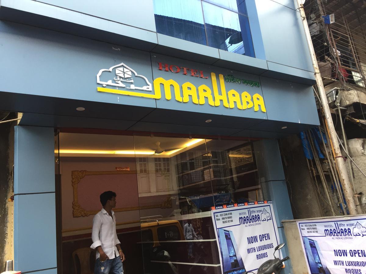 Hotel Marhaba Bombay Esterno foto